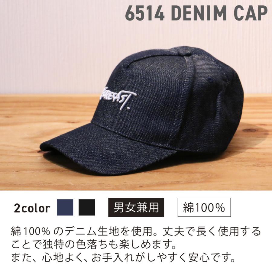 帽子 キャップ デニム 作業 インディゴ メンズ レディース 男女兼用 フリーサイズ 仕事 配達 作業着 デニムキャップ 6514 | カジメイク | 04