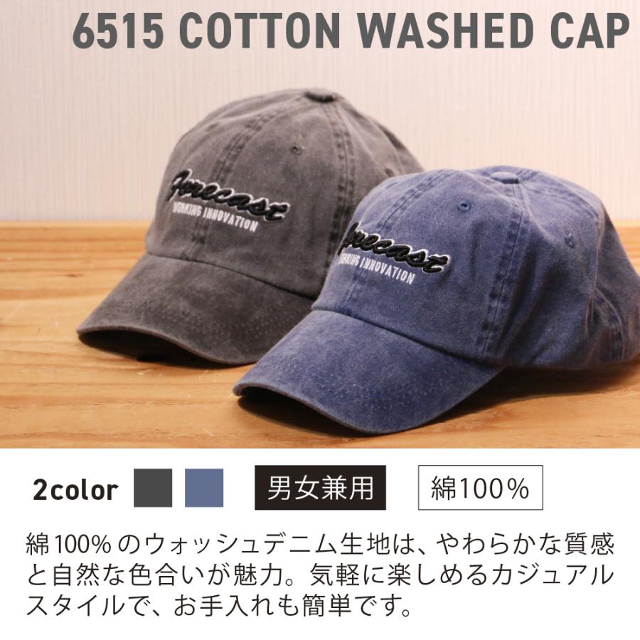 帽子 キャップ デニム 作業 メンズ レディース 男女兼用 フリーサイズ 仕事 配達 作業 ワーク ワーカー 綿ウォッシュキャップ 6515 | カジメイク | 04