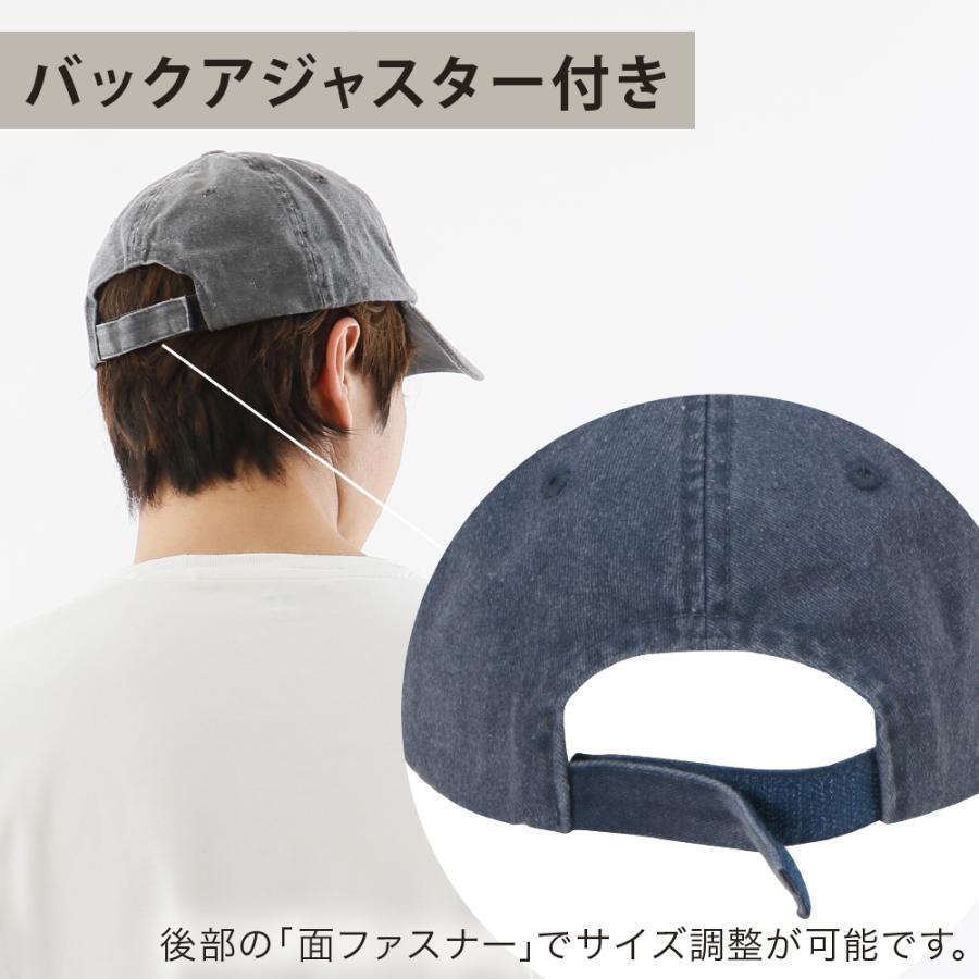 帽子 キャップ デニム 作業 メンズ レディース 男女兼用 フリーサイズ 仕事 配達 作業 ワーク ワーカー 綿ウォッシュキャップ 6515 | カジメイク | 06