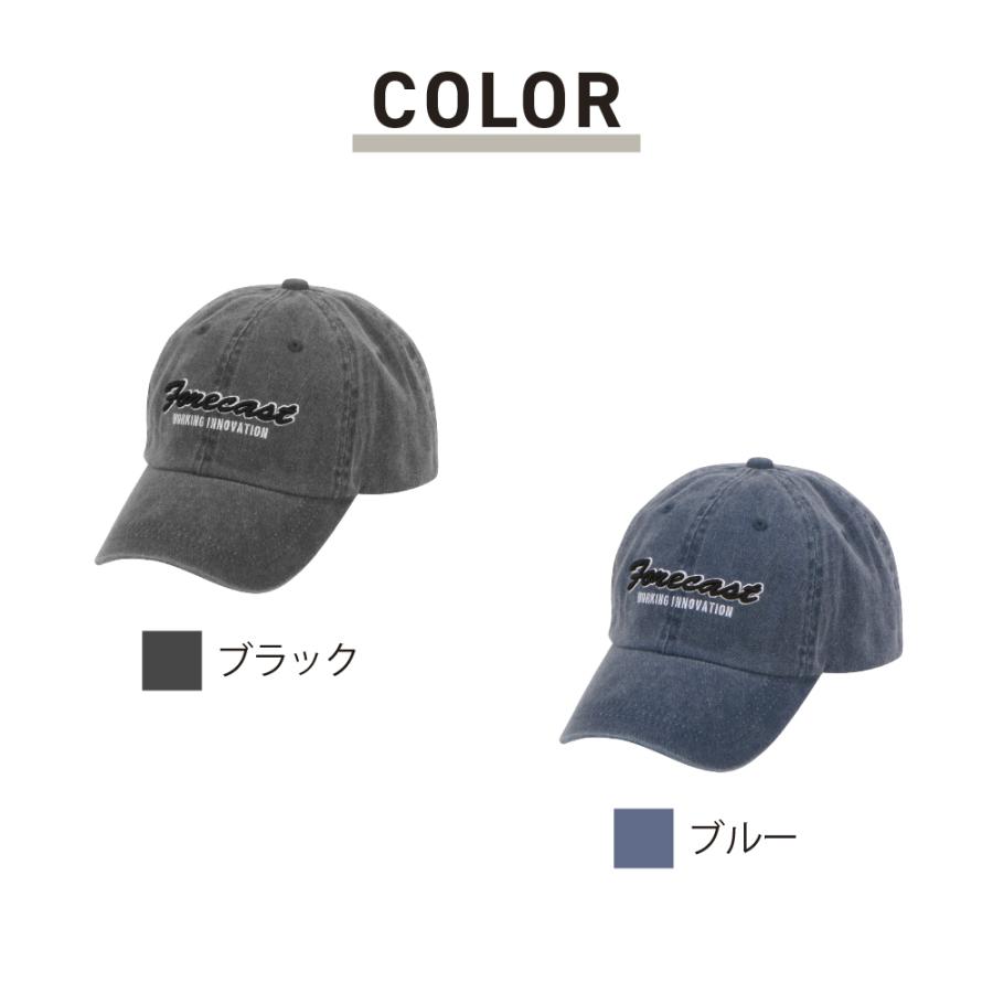 帽子 キャップ デニム 作業 メンズ レディース 男女兼用 フリーサイズ 仕事 配達 作業 ワーク ワーカー 綿ウォッシュキャップ 6515 | カジメイク | 08