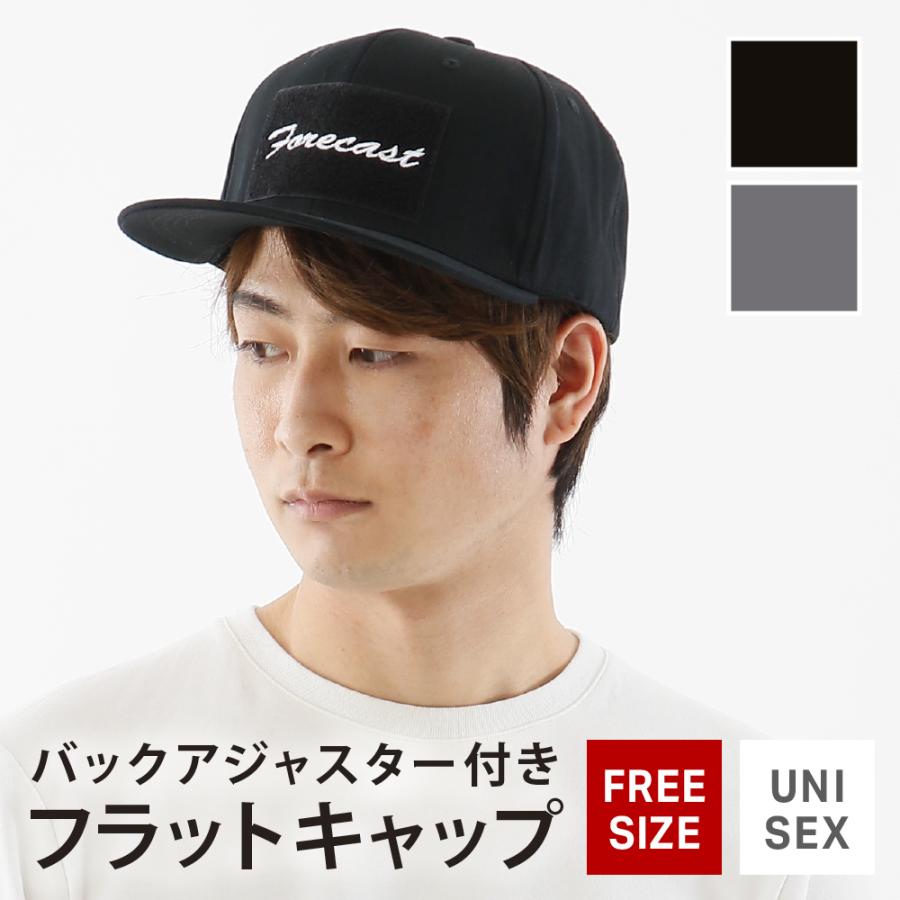 帽子 キャップ 作業 メンズ レディース 男女兼用 フリーサイズ 仕事 配達 作業着 ワーク ワーカー 作業服 フラットキャップ 6517 | カジメイク
