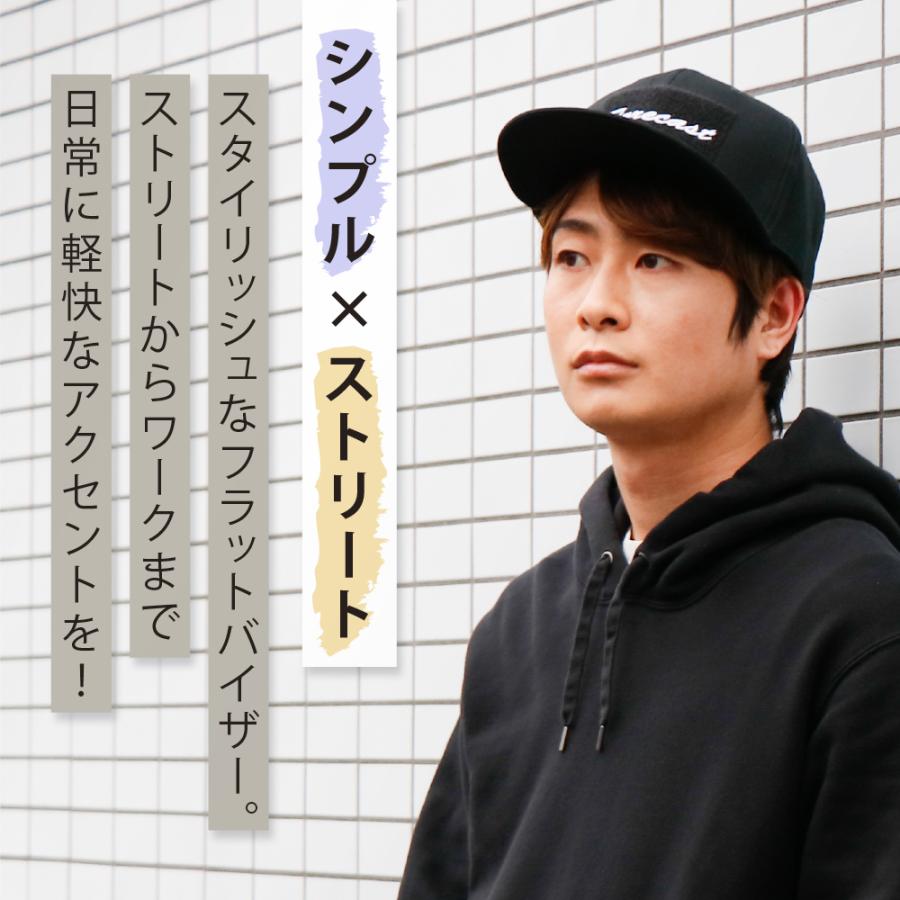 帽子 キャップ 作業 メンズ レディース 男女兼用 フリーサイズ 仕事 配達 作業着 ワーク ワーカー 作業服 フラットキャップ 6517 | カジメイク | 03