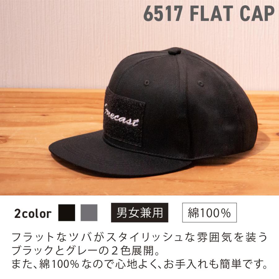 帽子 キャップ 作業 メンズ レディース 男女兼用 フリーサイズ 仕事 配達 作業着 ワーク ワーカー 作業服 フラットキャップ 6517 | カジメイク | 04