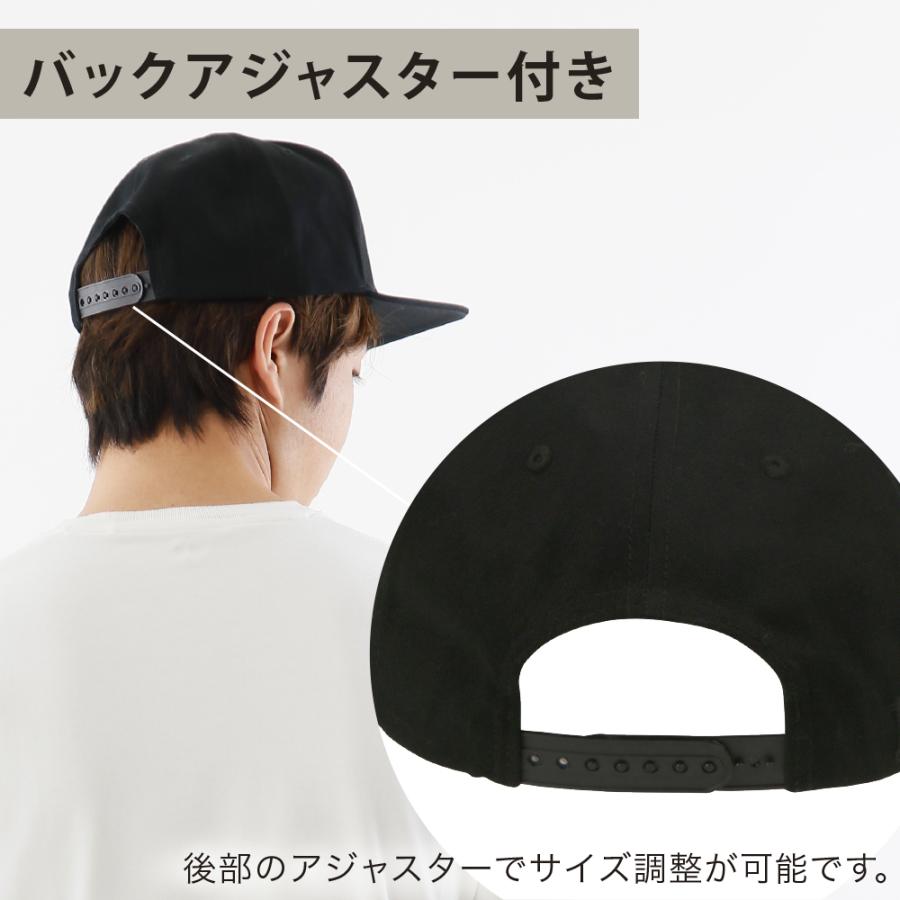 帽子 キャップ 作業 メンズ レディース 男女兼用 フリーサイズ 仕事 配達 作業着 ワーク ワーカー 作業服 フラットキャップ 6517 | カジメイク | 06