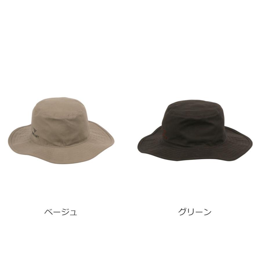 帽子 サファリハット アドベンチャーハット 作業用品 メンズ レディース 男女兼用 ツバ 仕事 作業用  ハット 6598 | カジメイク | 03