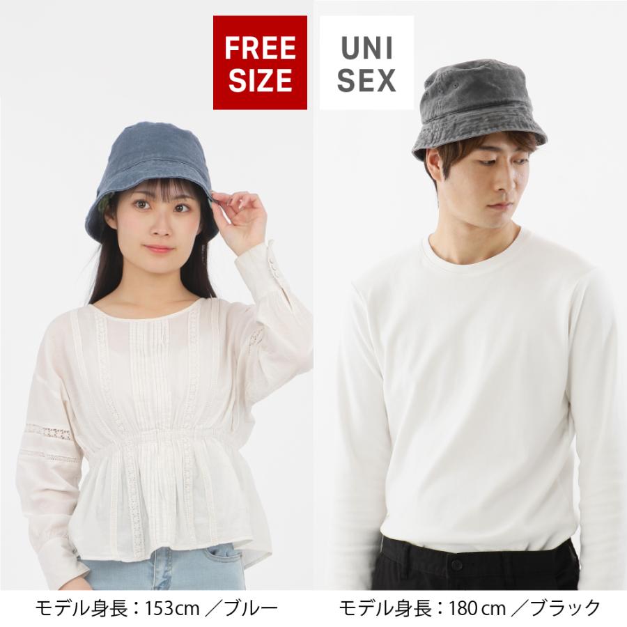 帽子 バケットハット メンズ レディース 男女兼用 デニム アウトドア バケットハット 6599 | カジメイク | 05