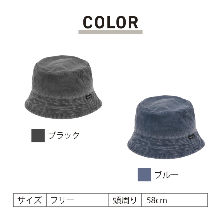 帽子 バケットハット メンズ レディース 男女兼用 デニム アウトドア バケットハット 6599 | カジメイク | 06