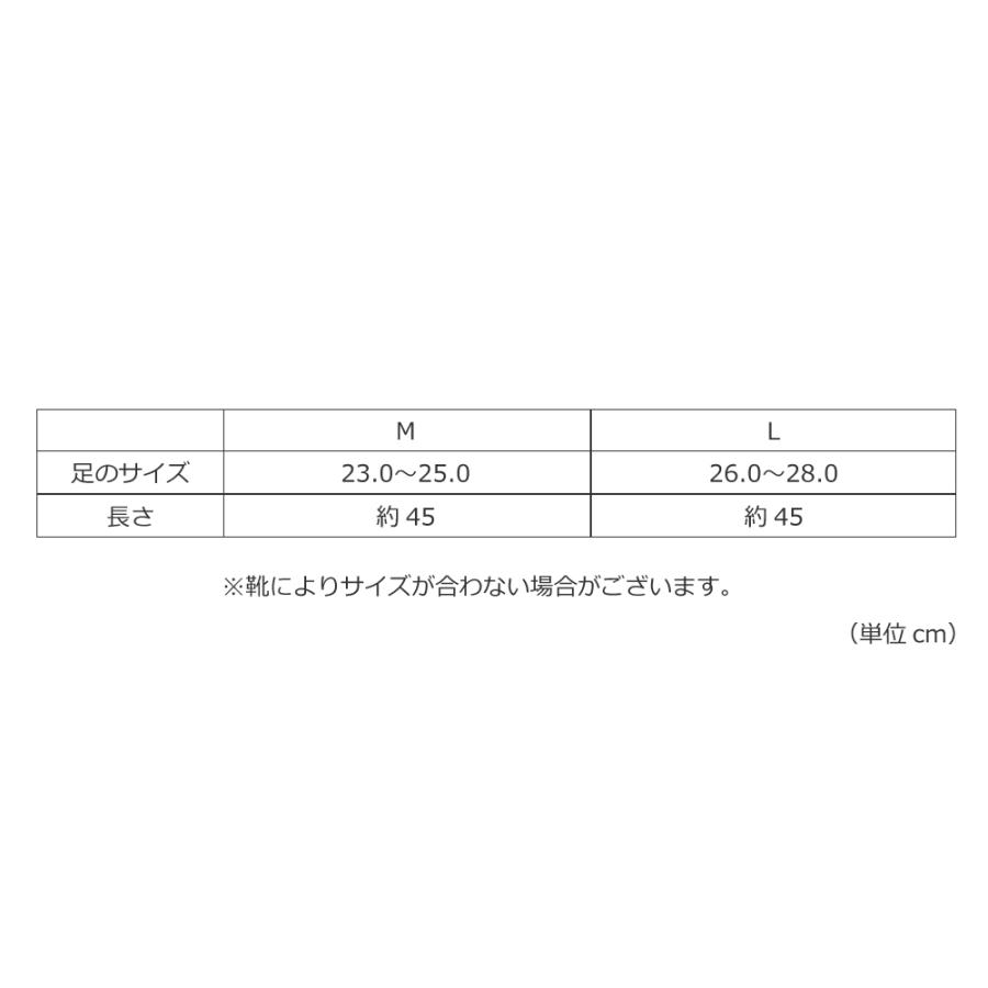 シューズカバー 靴カバー ロング 防水 自転車 通勤 通学 足カバー 通勤 通学 雪 農作業 メンズ レディース 7581 レインフットカバー | カジメイク | 16