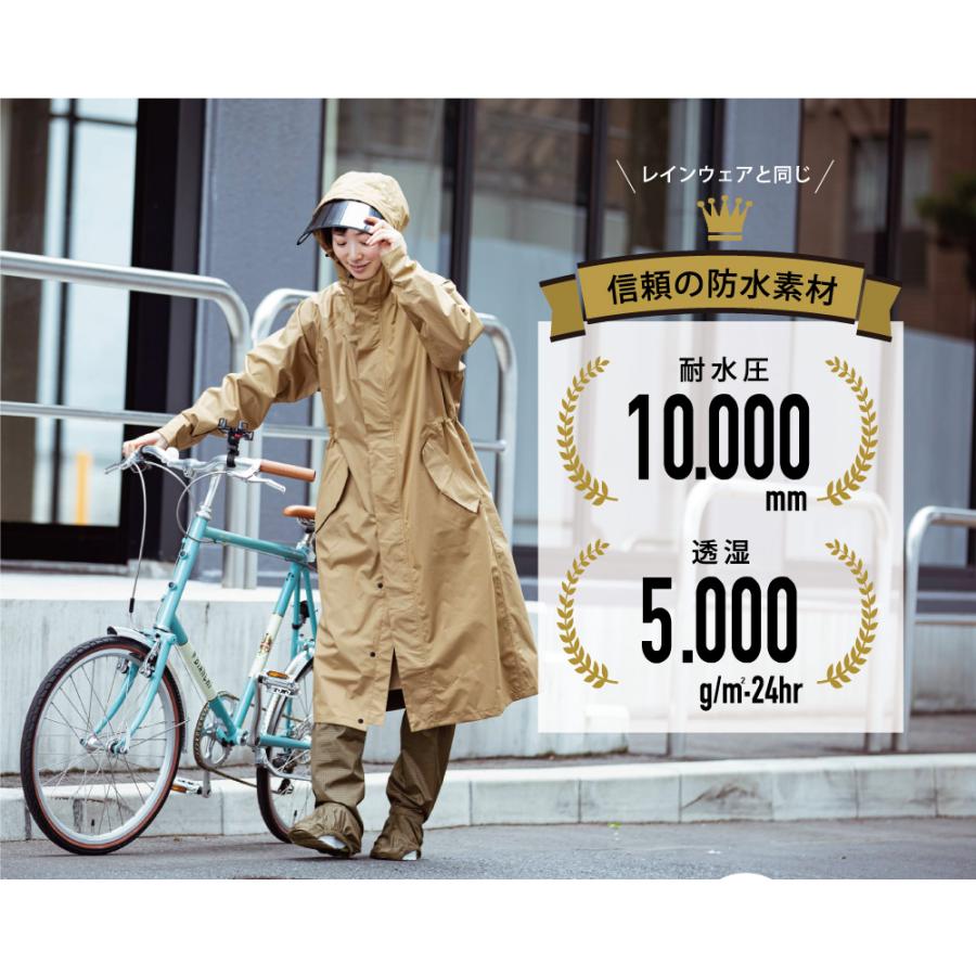 シューズカバー 靴カバー ロング 防水 自転車 通勤 通学 足カバー 通勤 通学 雪 農作業 メンズ レディース 7581 レインフットカバー | カジメイク | 04