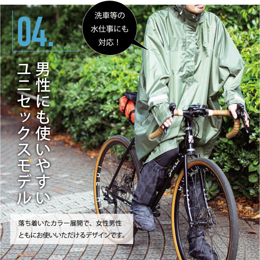 シューズカバー 靴カバー ロング 防水 自転車 通勤 通学 足カバー 通勤 通学 雪 農作業 メンズ レディース 7581 レインフットカバー カジメイク公式 ワーカービー 通販 Yahoo ショッピング