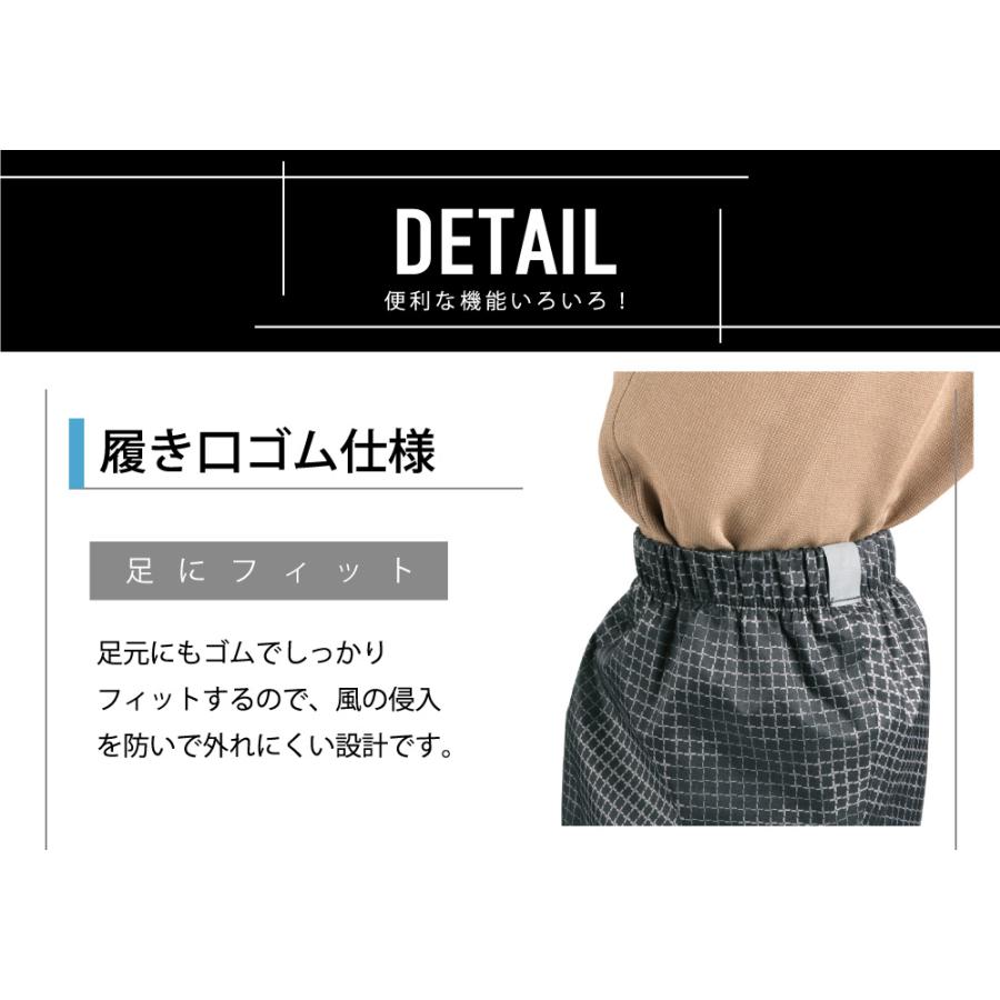 シューズカバー 靴カバー ロング 防水 自転車 通勤 通学 足カバー 通勤 通学 雪 農作業 メンズ レディース 7581 レインフットカバー | カジメイク | 11