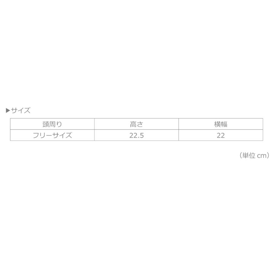 ニット帽 ニットキャップ メンズ 帽子 冬 防寒 暖かい あったかい ワッチキャップ 作業 自転車 カジュアル 500 シングルワッチキャップ | カジメイク | 09