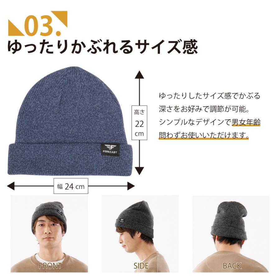 ニット帽 ニットキャップ メンズ 帽子 冬 防寒 暖かい フリース 裏フリース ワッチキャップ 秋冬 自転車 カジュアル 501 裏フリースワッチ | カジメイク | 07