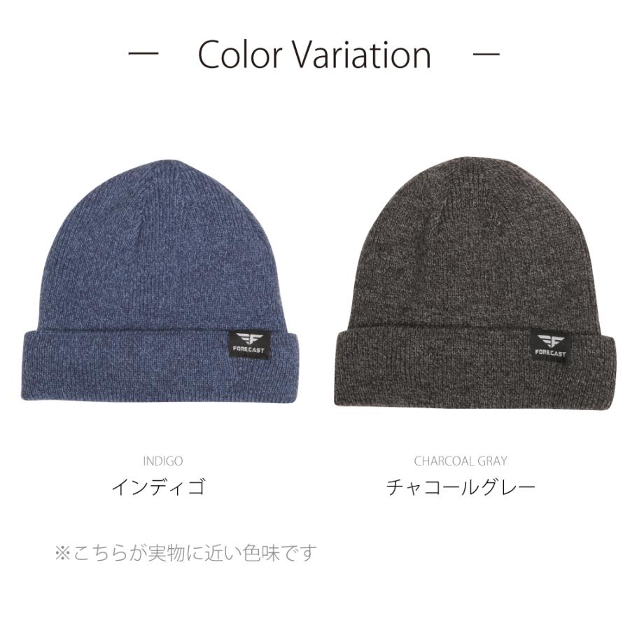 ニット帽 ニットキャップ メンズ 帽子 冬 防寒 暖かい フリース 裏フリース ワッチキャップ 秋冬 自転車 カジュアル 501 裏フリースワッチ | カジメイク | 08