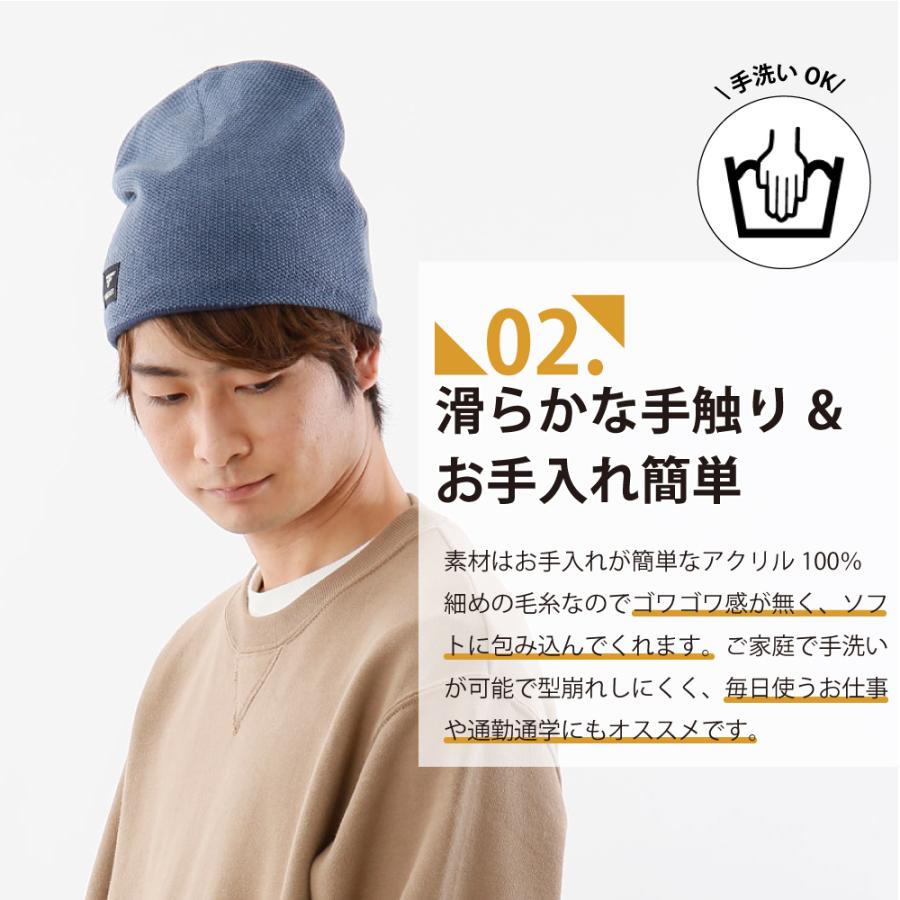ニット帽 ニットキャップ メンズ 帽子 冬 防寒 暖かい フリース 裏フリース ワッチキャップ 作業 自転車 502 裏フリースシングルワッチ | カジメイク | 06