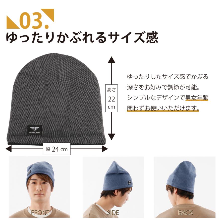 ニット帽 ニットキャップ メンズ 帽子 冬 防寒 暖かい フリース 裏フリース ワッチキャップ 作業 自転車 502 裏フリースシングルワッチ | カジメイク | 07