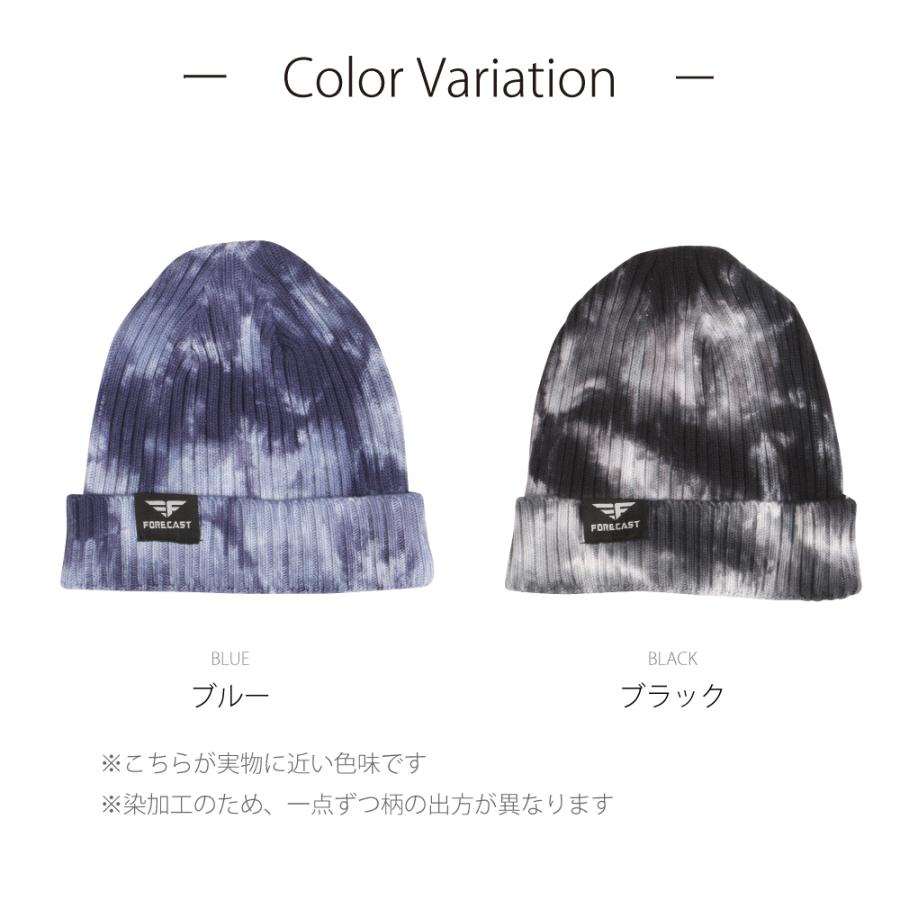 ニット帽 ニットキャップ メンズ 帽子 冬 防寒 暖かい あったかい コットン 綿 シンプル ワッチキャップ  カジュアル 503 リブワッチ | カジメイク | 08