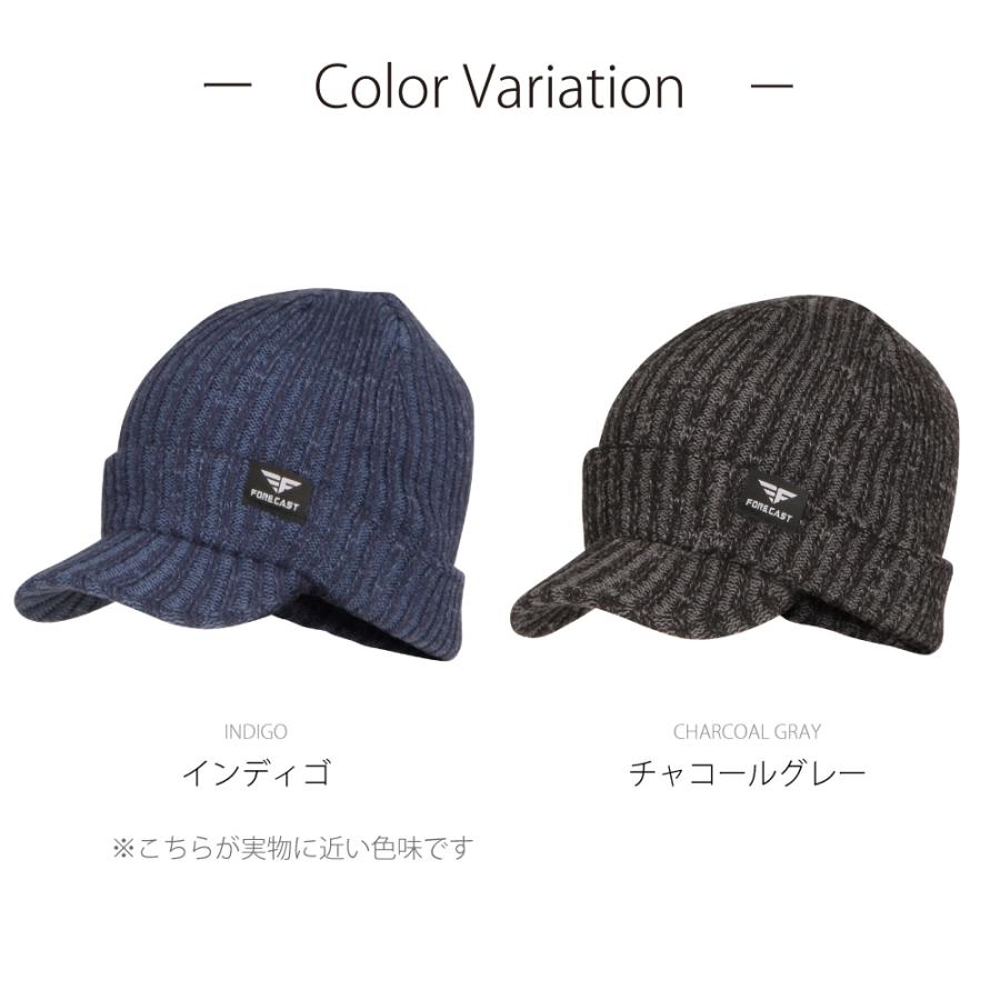 ニット帽 つば付き ニットキャップ つば付きニット帽 メンズ 帽子 防寒 キャスケット 冬 防寒 カジュアル オスロキャップ 504 オスロ帽 | カジメイク | 08