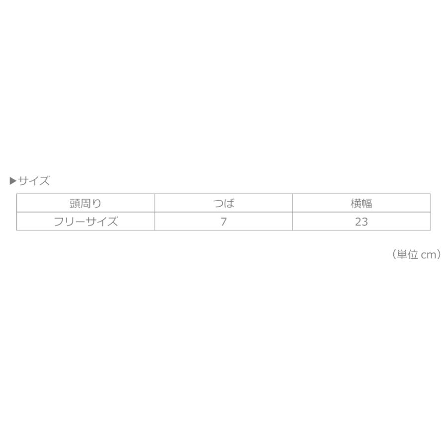 ニット帽 つば付き ニットキャップ つば付きニット帽 メンズ 帽子 防寒 キャスケット 冬 防寒 カジュアル オスロキャップ 504 オスロ帽 | カジメイク | 09