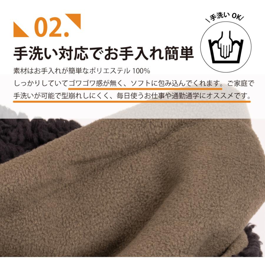 ネックウォーマー メンズ レディース フリース ボア スヌード 冬 防寒 無地 暖かい マフラー スノボ 700 裏ボアフリースネックウォーマー | カジメイク | 06