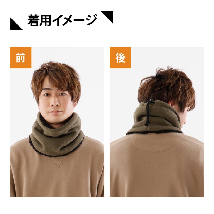 カジメイク ネックウォーマー メンズ レディース フリース ボア
