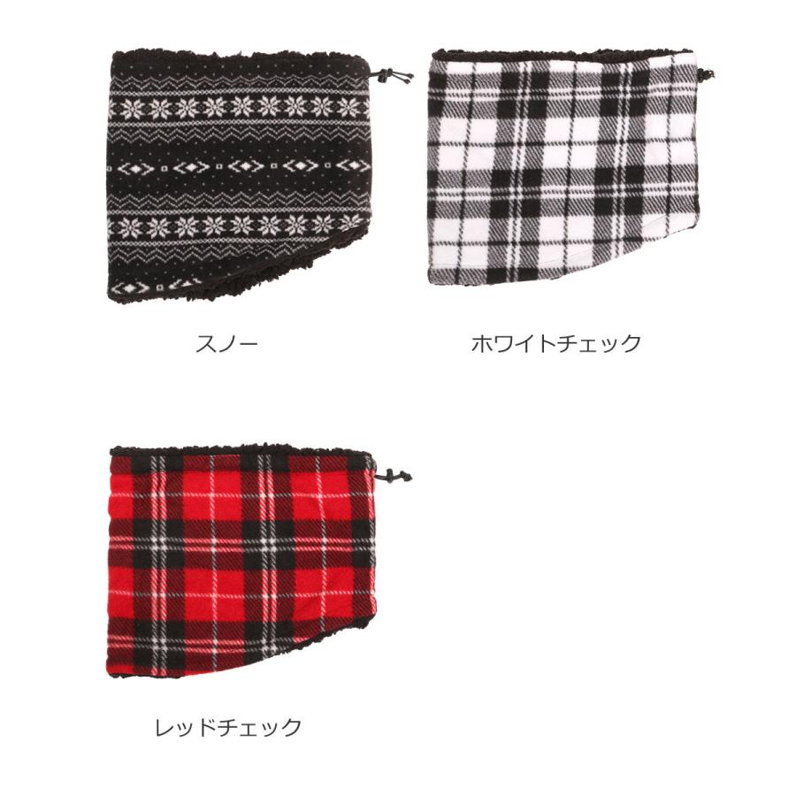 カジメイク ネックウォーマー メンズ レディース フリース ボア