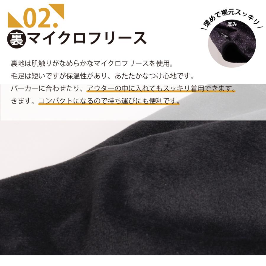 ネックウォーマー 防風 メンズ レディース フリース  スヌード 薄手 防寒 マフラー スノボ 作業 703 防風プリントネックウォーマー | カジメイク | 06