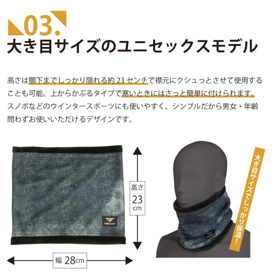 ネックウォーマー 防風 メンズ レディース フリース  スヌード 薄手 防寒 マフラー スノボ 作業 703 防風プリントネックウォーマー | カジメイク | 07