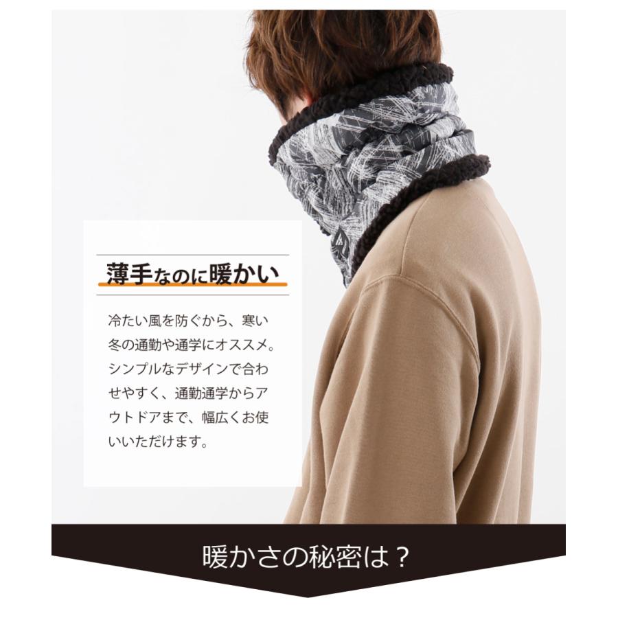 ネックウォーマー メンズ レディース フリース ボア スヌード 防寒 暖かい ボタン 自転車 マフラー スノボ 作業 704 中綿ネックウォーマー | カジメイク | 04