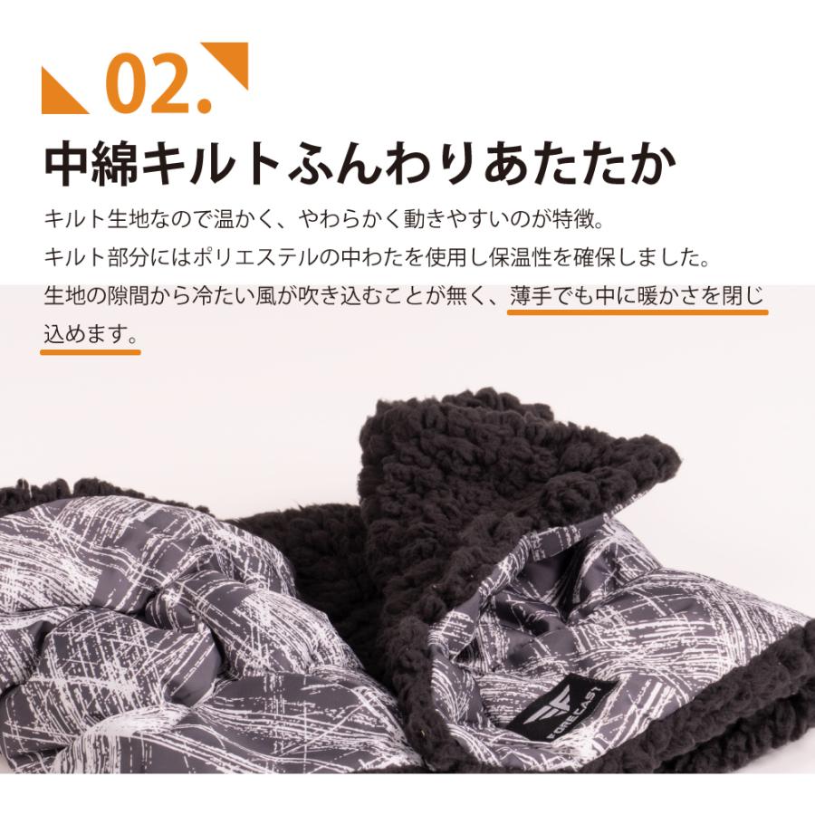 ネックウォーマー メンズ レディース フリース ボア スヌード 防寒 暖かい ボタン 自転車 マフラー スノボ 作業 704 中綿ネックウォーマー | カジメイク | 06