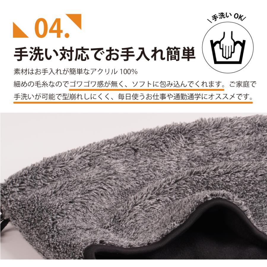 ネックウォーマー 防風 メンズ レディース フリース ボア スヌード 冬 防寒 暖かい 自転車 マフラー スノボ 作業 705 防風ネックウォーマー | カジメイク | 08