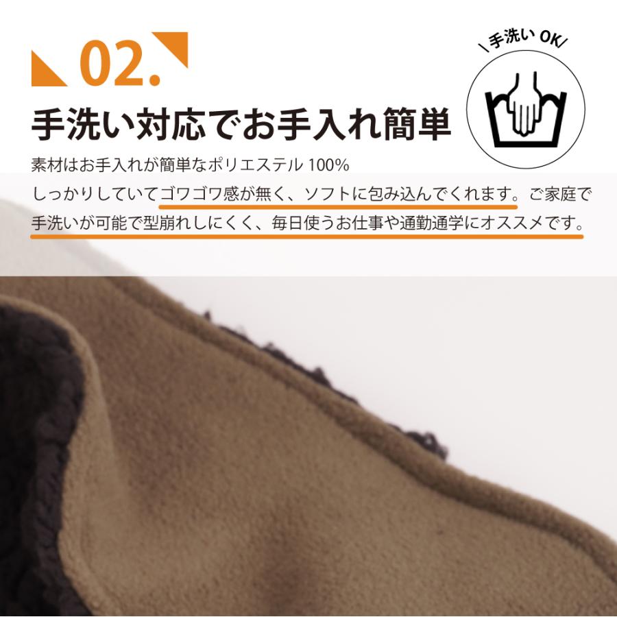 イヤーウォーマー 耳あて 耳当て メンズ 防寒 冬 フリース ボア ヘッドバンド 暖かい 自転車 ランニング 505 裏ボアフリースイヤーウォーマー | カジメイク | 06