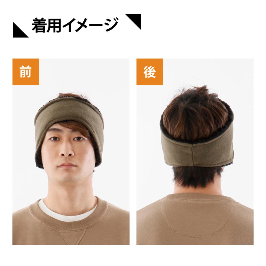 イヤーウォーマー 耳あて 耳当て メンズ 防寒 冬 フリース ボア ヘッドバンド 暖かい 自転車 ランニング 505 裏ボアフリースイヤーウォーマー | カジメイク | 08