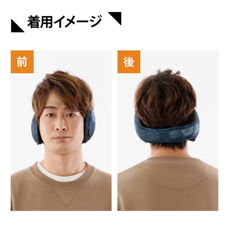 耳当て イヤーウォーマー メンズ レディース 防寒 冬 ボア ファー 折りたたみ 暖かい 自転車 ランニング 伸縮 506 イヤーマフ | カジメイク | 08