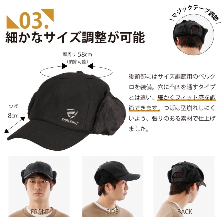 帽子 耳あて付き メンズ 耳あて キャップ フライトキャップ ボア ワークキャップ ウール 冬 防寒 暖かい 自転車 598 防寒耳付ウール混キャップ | カジメイク | 07