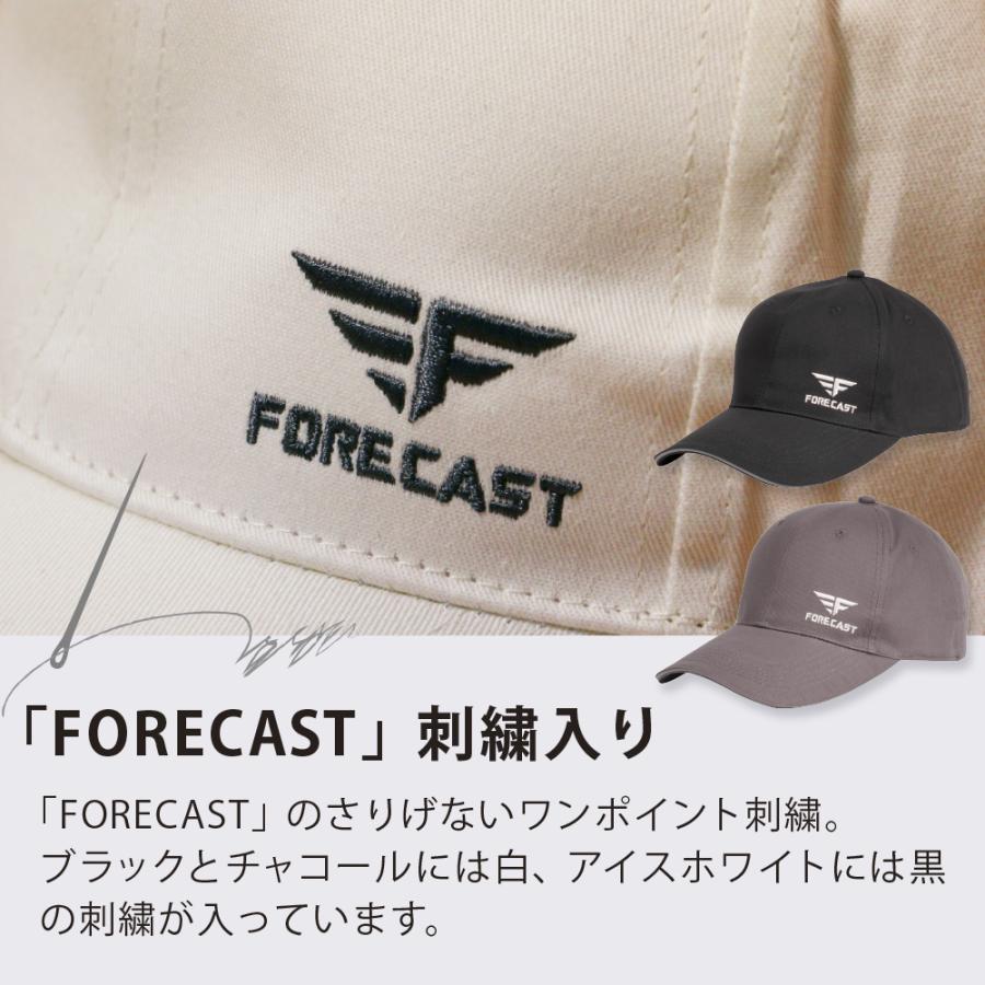 帽子 キャップ 作業 用品 メンズ レディース 男女兼用 フリーサイズ 仕事 配達 作業着 ワーク ワーカー 作業 フォーキャストキャップ2 6521 | カジメイク | 03