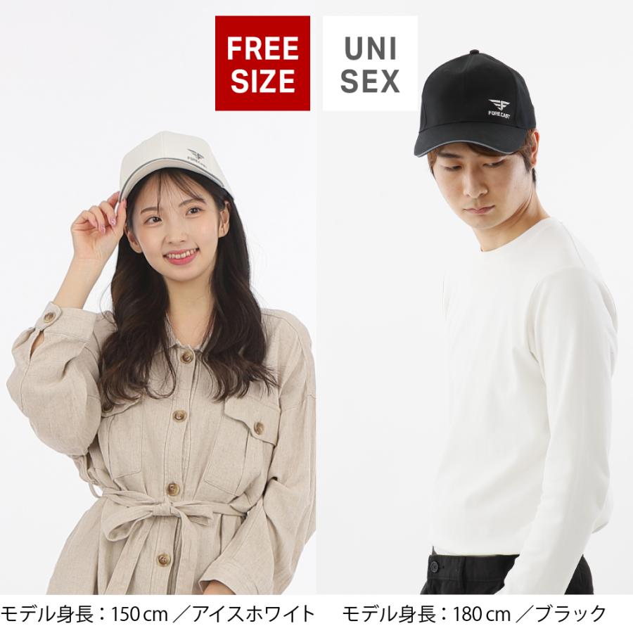 帽子 キャップ 作業 用品 メンズ レディース 男女兼用 フリーサイズ 仕事 配達 作業着 ワーク ワーカー 作業 フォーキャストキャップ2 6521 | カジメイク | 06