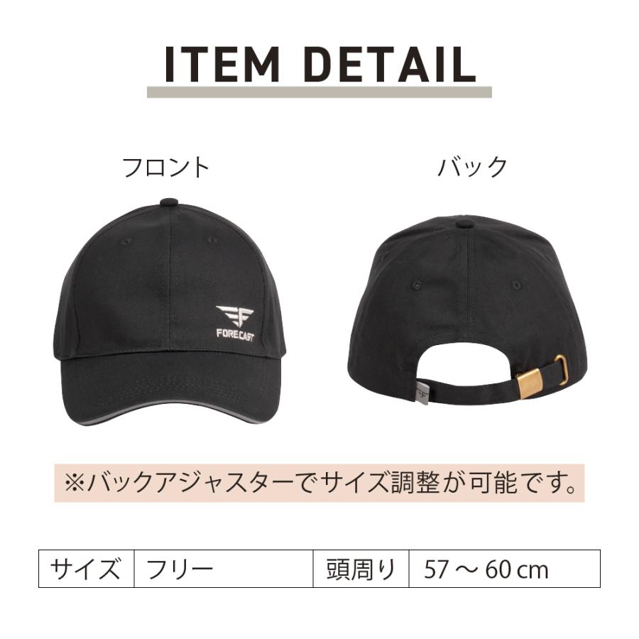 帽子 キャップ 作業 用品 メンズ レディース 男女兼用 フリーサイズ 仕事 配達 作業着 ワーク ワーカー 作業 フォーキャストキャップ2 6521 | カジメイク | 08