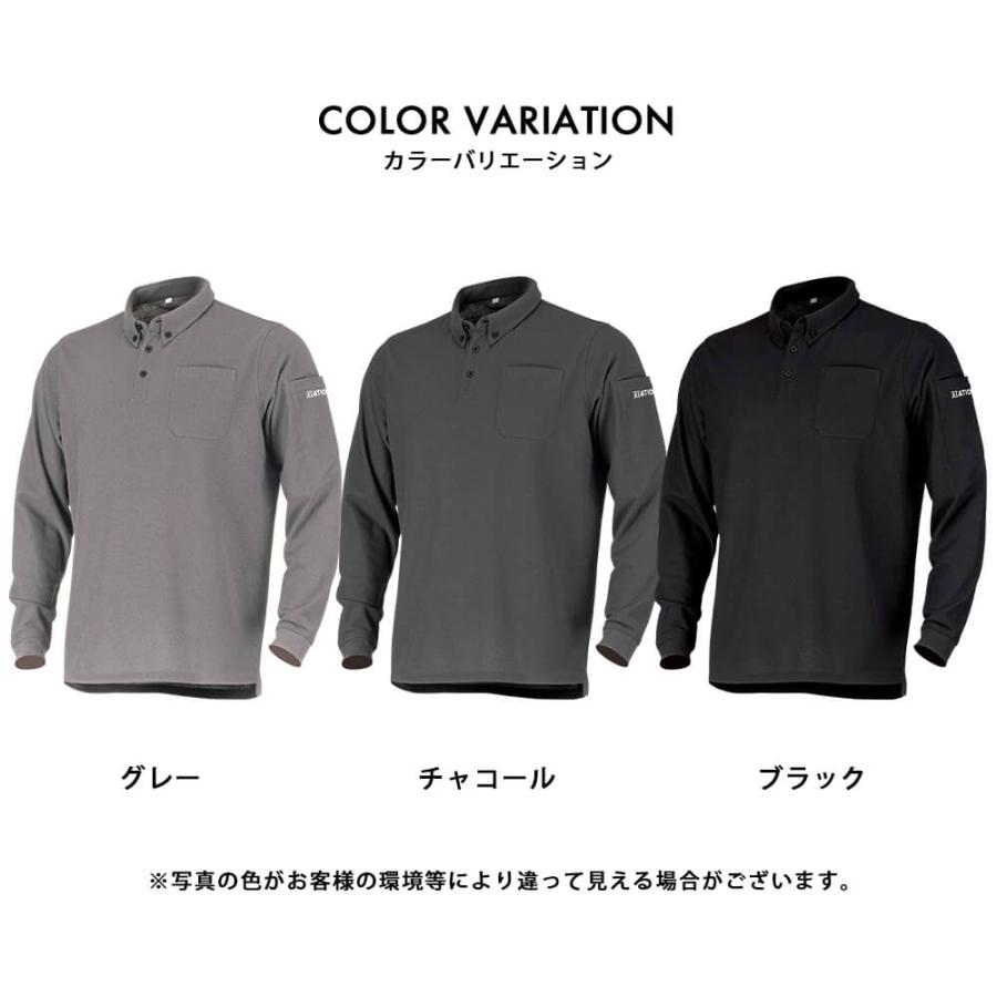 作業着 メンズ 長袖ポロシャツ 作業服 UVカット ワークウェア クールビズ ワークウエア インナー トレッキング 釣り 6904 ドライカノコ長袖ポロシャツ | カジメイク | 05