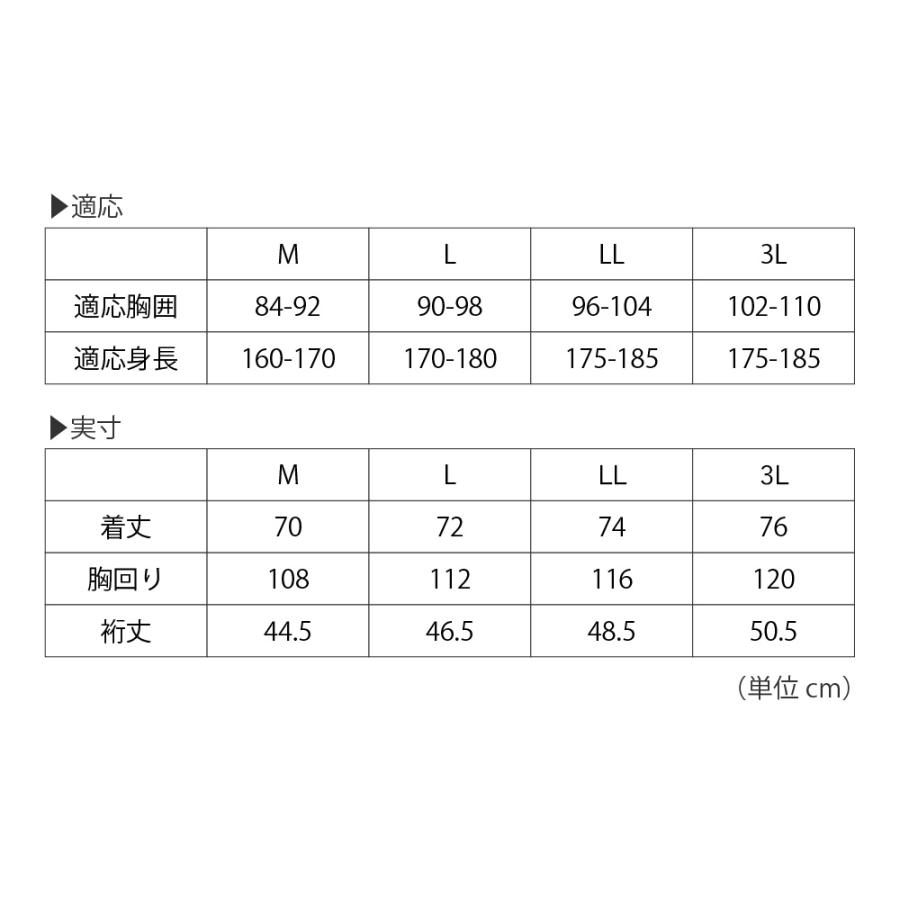 作業着 メンズ 半袖 ポロシャツ 作業服 UVカット スポーツ 消臭 ゴルフ 仕事 ワークウェア インナー トレッキング 釣り 6905 ドライカノコ半袖ポロシャツ | カジメイク | 12