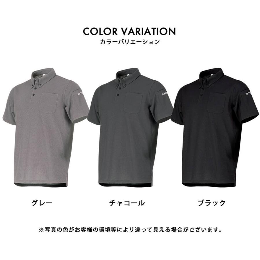 作業着 メンズ 半袖 ポロシャツ 作業服 UVカット スポーツ 消臭 ゴルフ 仕事 ワークウェア インナー トレッキング 釣り 6905 ドライカノコ半袖ポロシャツ | カジメイク | 05