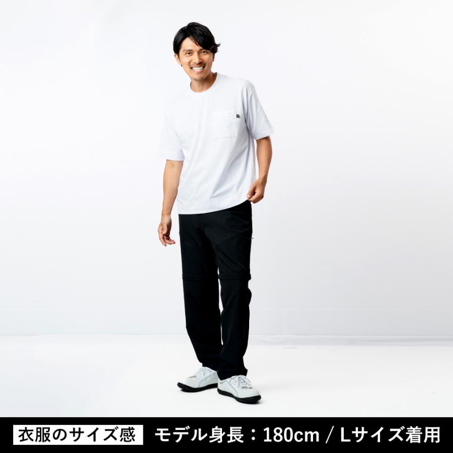 Tシャツ 作業着 夏用 メンズ 半袖 涼しい 吸水速乾 吸汗速乾 防シワ ストレッチ シャツ クルーネック 丸首 作業服 ドライ UVカット 8863 パリT半袖クルー | カジメイク | 05