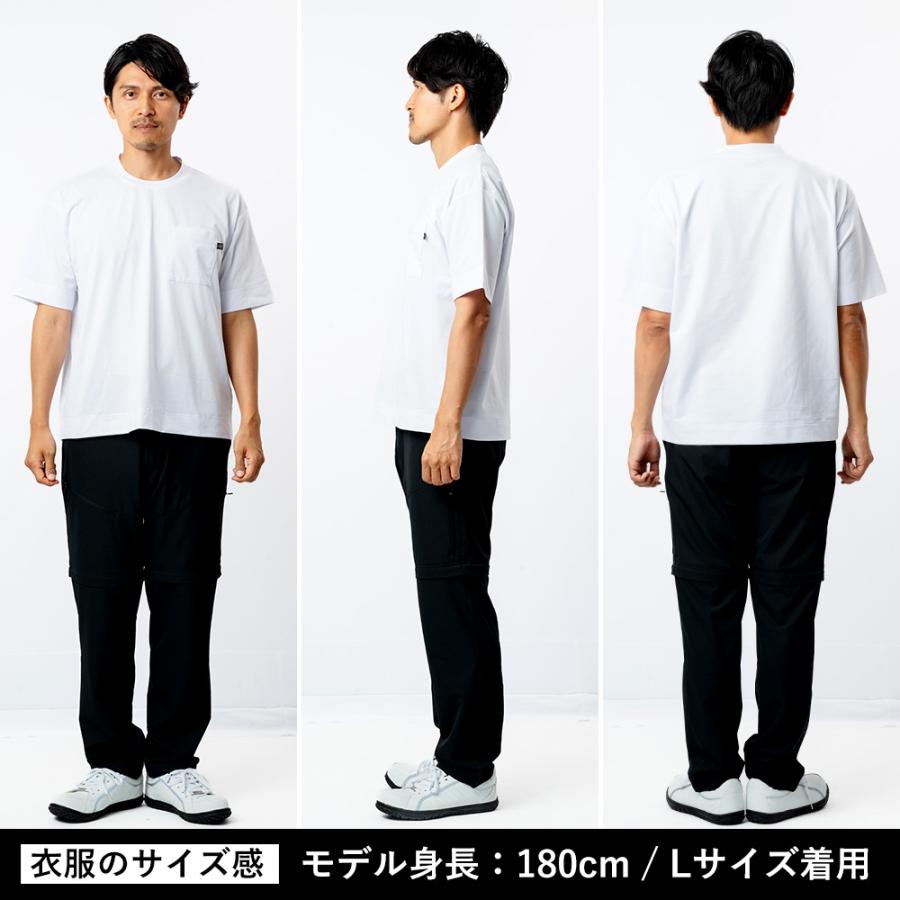 Tシャツ 作業着 夏用 メンズ 半袖 涼しい 吸水速乾 吸汗速乾 防シワ ストレッチ シャツ クルーネック 丸首 作業服 ドライ UVカット 8863 パリT半袖クルー | カジメイク | 08
