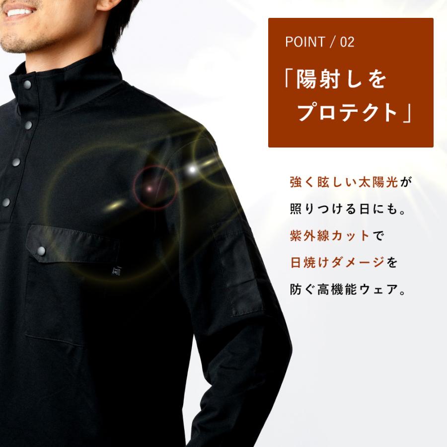 Tシャツ 作業着 夏用 メンズ 半袖 涼しい 吸水速乾 吸汗速乾 防シワ ストレッチ シャツ スナップ 作業服 涼しい UVカット 8864 パリT長袖スナップ | カジメイク | 02