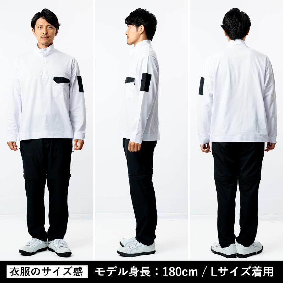 Tシャツ 作業着 夏用 メンズ 半袖 涼しい 吸水速乾 吸汗速乾 防シワ ストレッチ シャツ スナップ 作業服 涼しい UVカット 8864 パリT長袖スナップ | カジメイク | 08