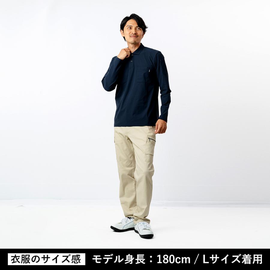 長袖 メンズ 夏 涼しい 接触冷感 吸水速乾 速乾 クール UV UVカット 軽量 軽い スポーツ ゴルフ 作業服 スポーツ 8592 冷感ストレッチ長袖ポロシャツ | カジメイク | 05