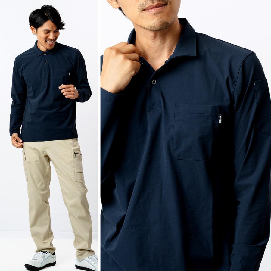 長袖 メンズ 夏 涼しい 接触冷感 吸水速乾 速乾 クール UV UVカット 軽量 軽い スポーツ ゴルフ 作業服 スポーツ 8592 冷感ストレッチ長袖ポロシャツ | カジメイク | 06