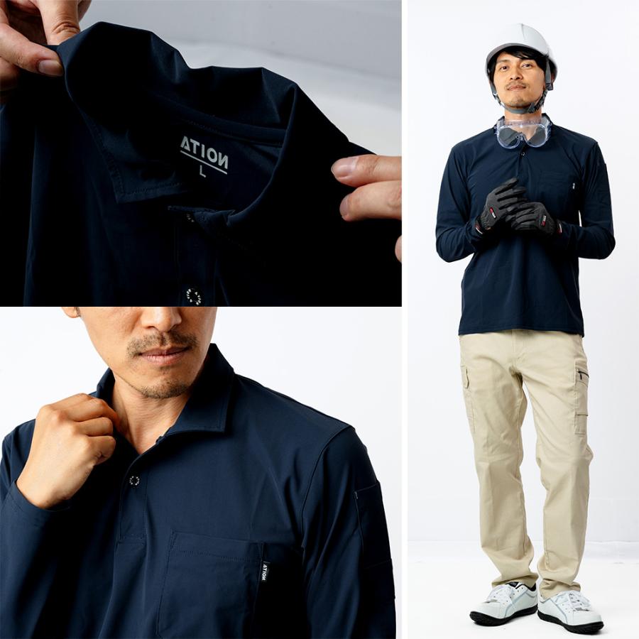 長袖 メンズ 夏 涼しい 接触冷感 吸水速乾 速乾 クール UV UVカット 軽量 軽い スポーツ ゴルフ 作業服 スポーツ 8592 冷感ストレッチ長袖ポロシャツ | カジメイク | 07