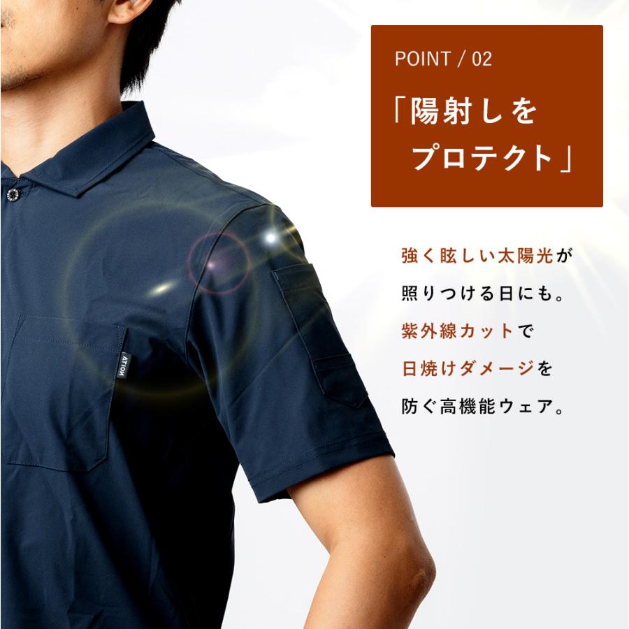 半袖 メンズ 夏 涼しい 接触冷感 吸水速乾 速乾 クール UV UVカット 軽量 軽い スポーツ ゴルフ 作業服 スポーツ 8593 冷感ストレッチ半袖ポロシャツ | カジメイク | 02