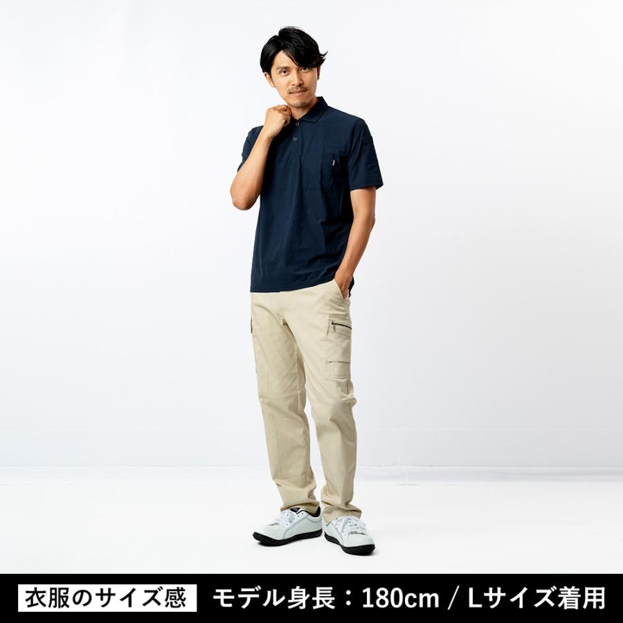 半袖 メンズ 夏 涼しい 接触冷感 吸水速乾 速乾 クール UV UVカット 軽量 軽い スポーツ ゴルフ 作業服 スポーツ 8593 冷感ストレッチ半袖ポロシャツ | カジメイク | 05